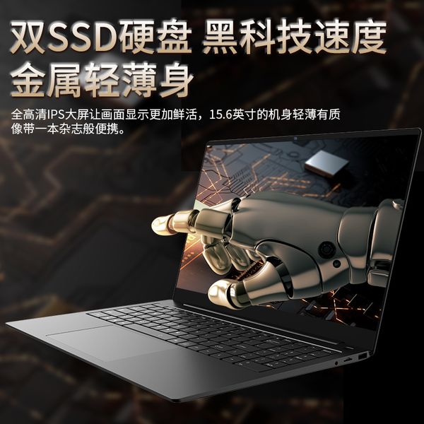 

kingdel 15.6 inch ultrabook lapintel dual core i3 5005u 8gb ram 512gb ssd notebook with backlit keyboard bluetooth mini hdmi