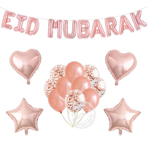 

24pcs/set 16inch eid mubarak balloons ramadan decoration rose gold confetti balloons for muslim happy party decorations supplies