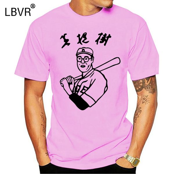 

большой лебовски kaoru betto японский бейсбол футболка мужская tee подарков новый из сша прохладный повседневная гордость тенниски людей uni