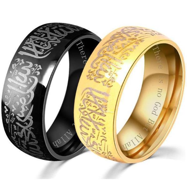 

8mm arabic muslim islamic slamic men's stainless steel religious ring with shahada in arabic and english scripture rings, Golden;silver