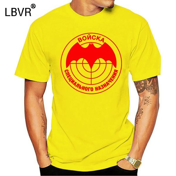 

гру spetsnaz россия спецназ герб россия тяжелый хлопок футболка