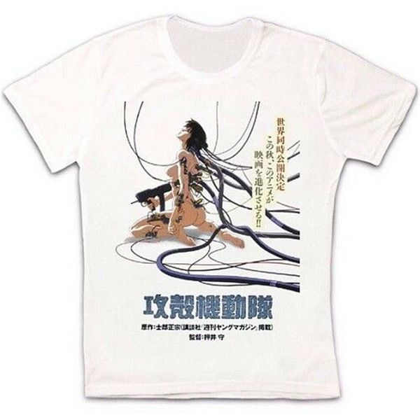 

ghost in the shell cult manga anime japanese sci fi retro t shirt 210 tee tee shirt