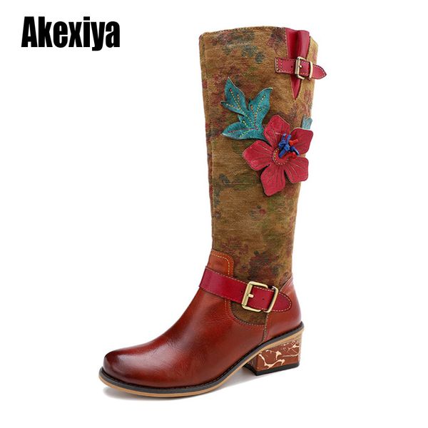 

flowers pattern colorful stitching elegant zipper lace up flat mid calf boots fashion shoes women shoes botas mujer u432, Black