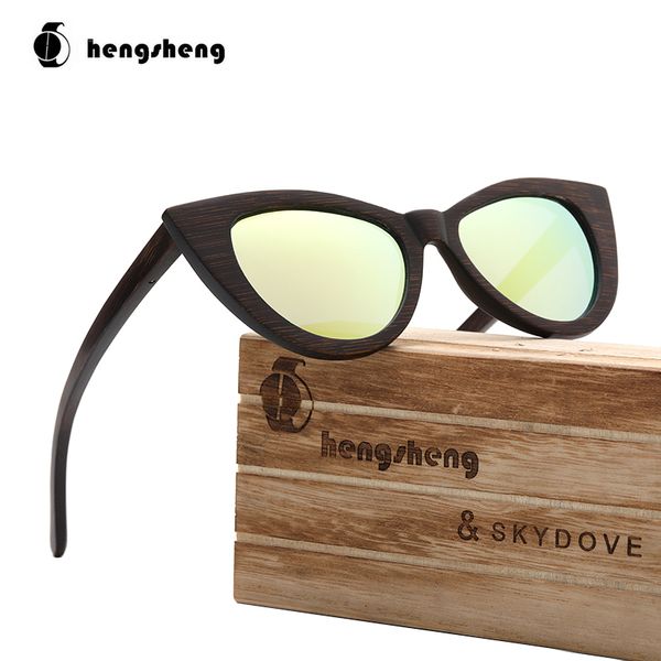 

sunglasses skydove cat eye brown bamboo women designer shades for oversized, White;black
