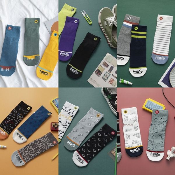 

2020 spring and summer new men's street style sports mid-leg socks 2020 spring and summer new men's street style sports stockings, Black