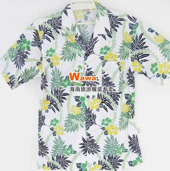 

men's casual shirts hainan 100% cotton shirt male fashion coconut 1948 beach hawaii 2xl 3xl, White;black