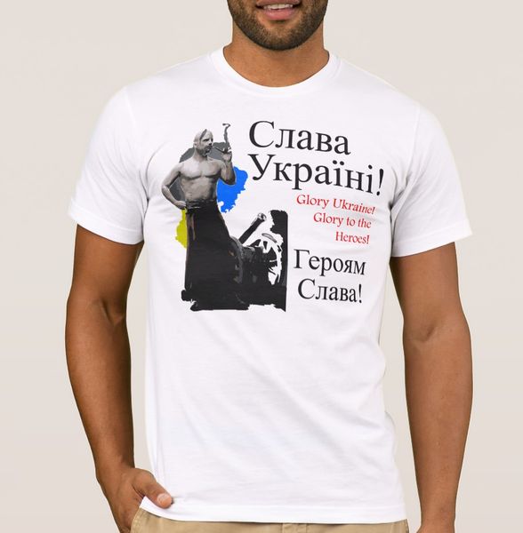 

rise up, brothers ukrainians men'st-shirt
