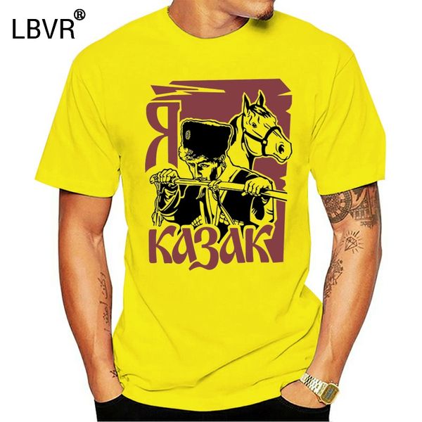 

russian russia t-shirt i'm cossack.tshirts army military clothing army