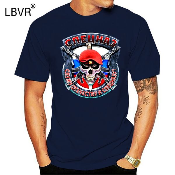 

t-shirt skull россии российское military спецназ футболки мужская одежда vdv