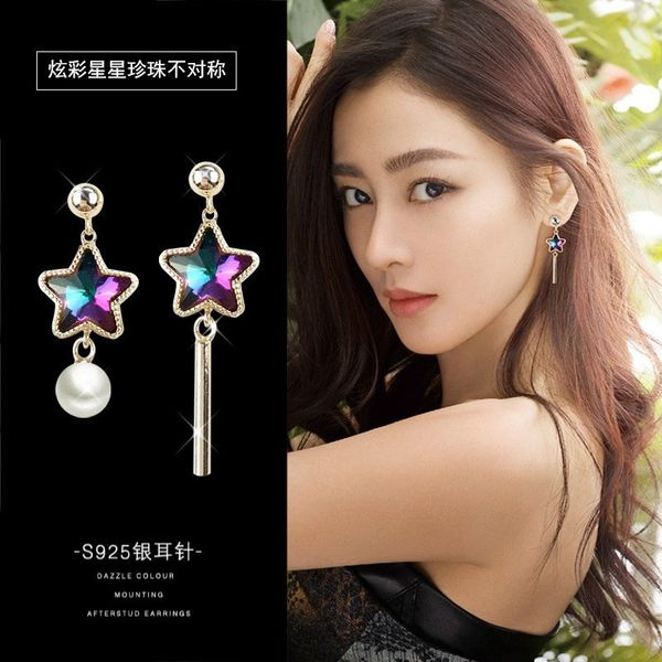 

chic asymmetric color star earrings female korean temperament wild girl earrings female party birthday gift, Silver