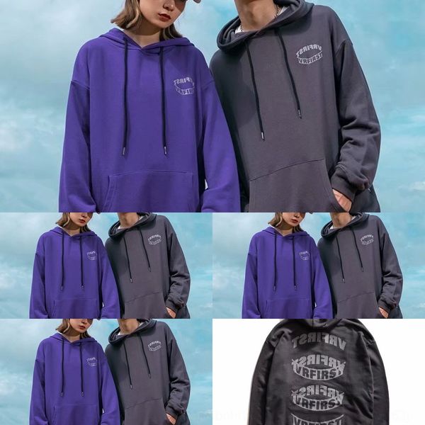 

reflective coat sweaternational sweater hooded thin early autumn trendy hip-hop coat men's and women's national fashion fried stre, Black