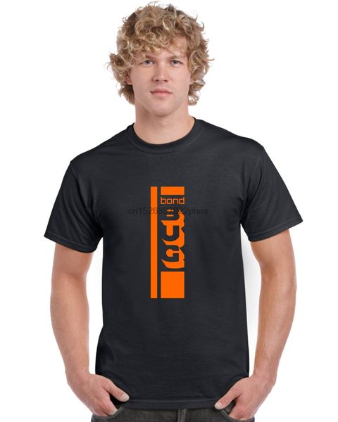 

bond bug logo t-shirt by ameiva apparel men t shirt