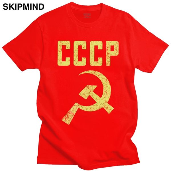 

retro the soviet union cccp tshirt for men's cotton fashion t-shirt short sleeves ussr emblem tee shirt loose fit clothing gift