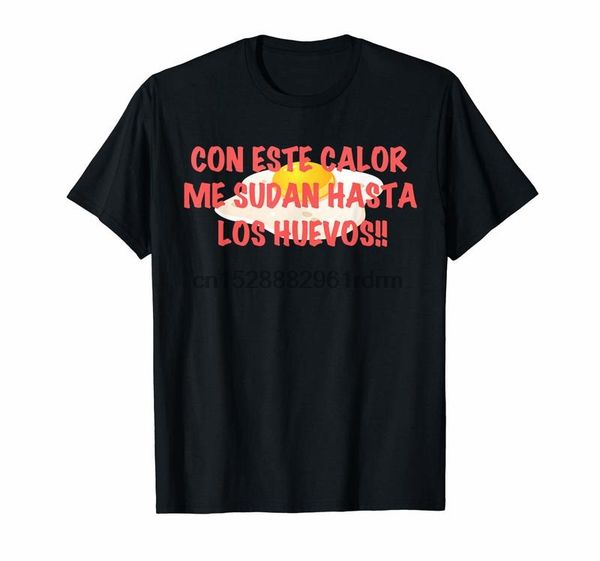

кавычки шуточный испанский тенниску frases comicas мемы пригонка 6448