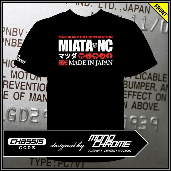

t-shirt mazda miata nc mx-5 eunos roadster