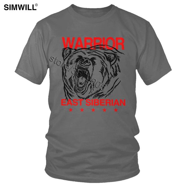 

east siberian brown bear warrior tees shirt for men cotton russia bear t shirts short sleeved o neck t-shirt brand slim fit