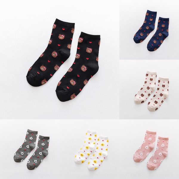 

женский корейского стиль мультфильм милые шелковых носков sockscotton носков хлопок socksstyle чулки для women2020 осенне-зимнего нью drrax, Black