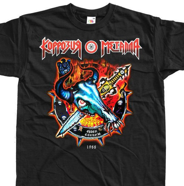 

korroziia металла orden satans коррозия металла орден сатаны t shirt футболки мужчины o шеи тройников