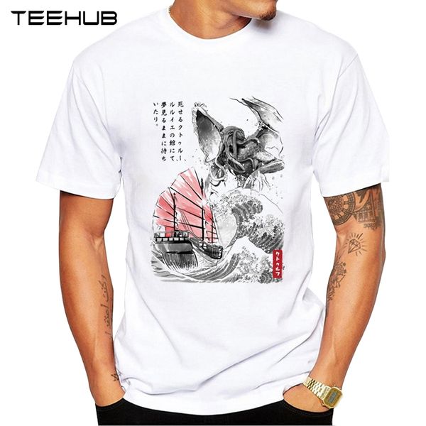 

new arrivals 2019 teehub cool men's fashion japan wave monster design t-shirt short sleeve o-neck hipster tee
