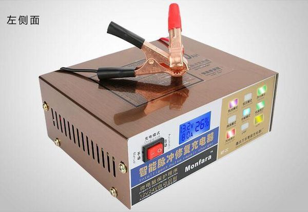 

new 110 v / 220v us battery charger fully automatic intelligent electric car repair type pulse battery charger 12 v / 24 v 100ah