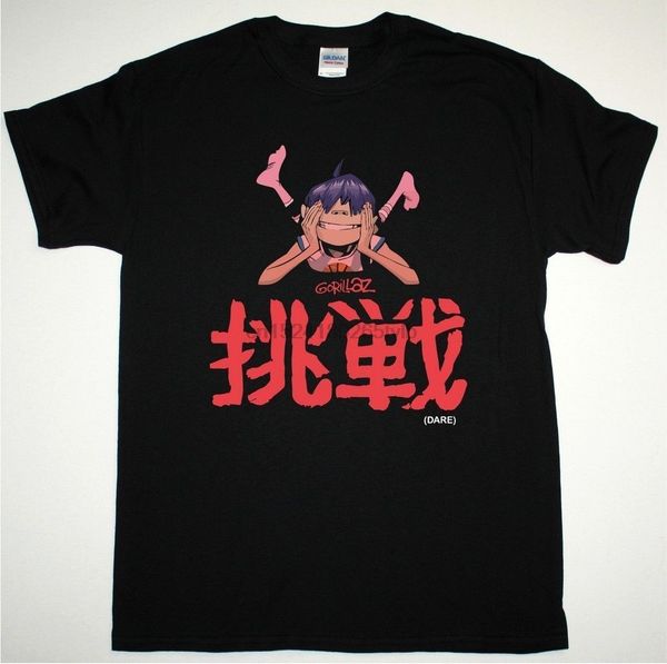

vintagegorillaz dare t-shirt black usa size s to 3xl short sleeve