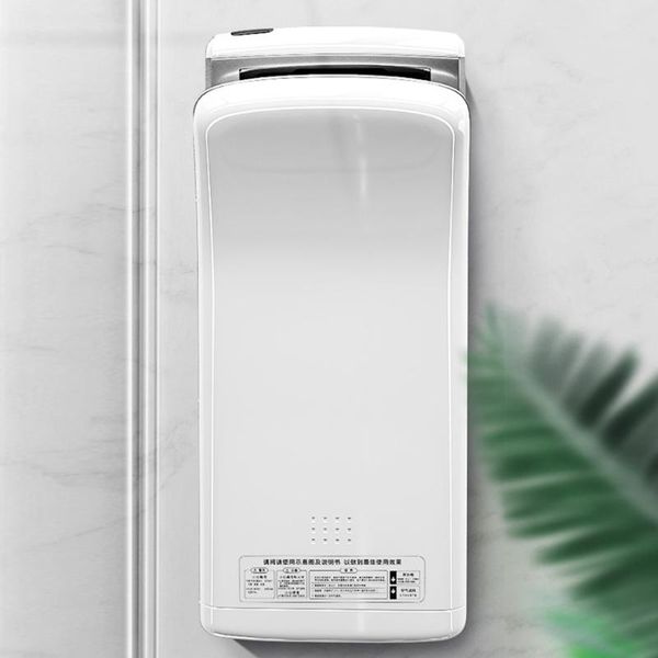 

hand dryers automatic induction el high-speed double-sided jet dryer 220v d356