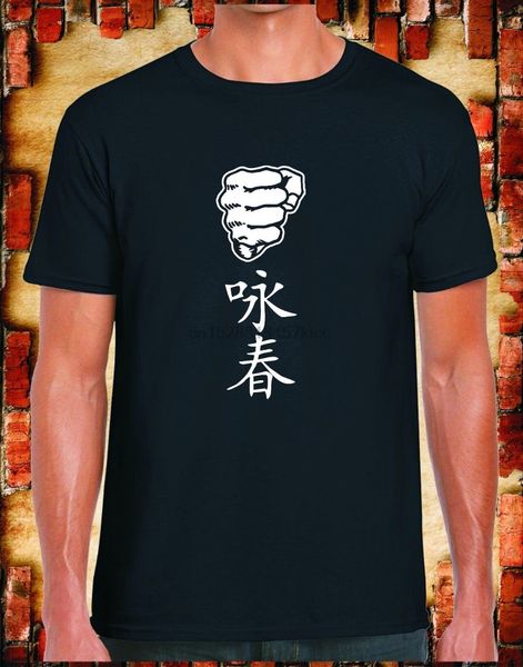 

t shirt wing chun shirt cotton tsung fist logo gyms martial artist new 2018 cotton short sleeve 100% cotton print tee cool