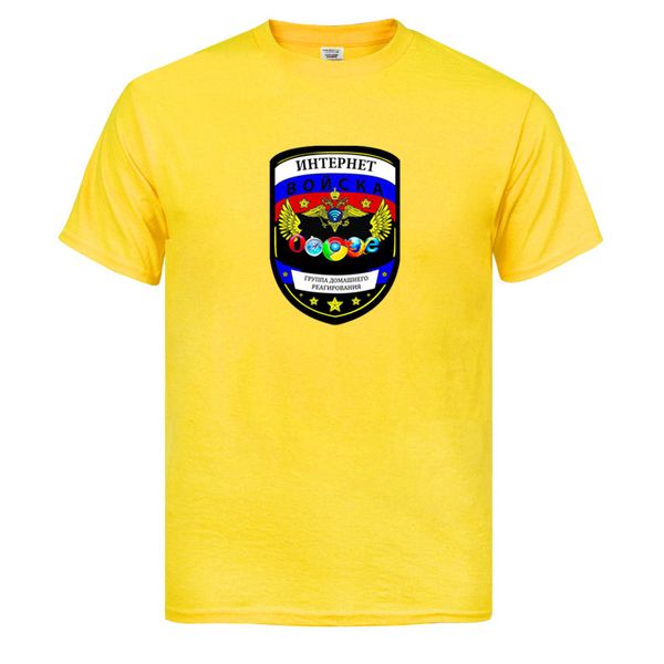 

2020 new solid color online troopst shirt mens black and white cotton t-shirts summer skateboard tee boy skate tshirt