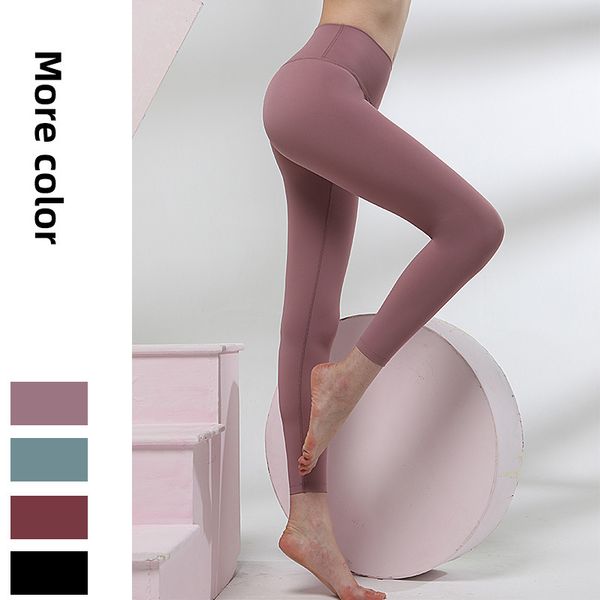 

lulu one-piece nude yoga pants high waist hip lifting peach pants double-sided nylon skin-friendly sports tights, Gray