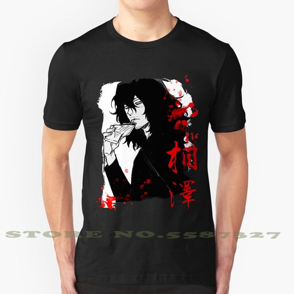 

boku no hero academia - shouta aizawa summer funny t shirt for men women anime meme manga light novel video game boku no hero