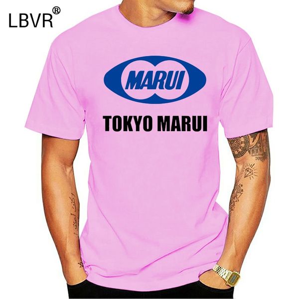 

tokyo marui airsoft gun brand logo t shirt cool mens loose t-shirt tees