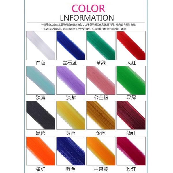 

synthetic natural invisible hair piece straight hair piece color synthetic extension high temperature silk curling, Brown