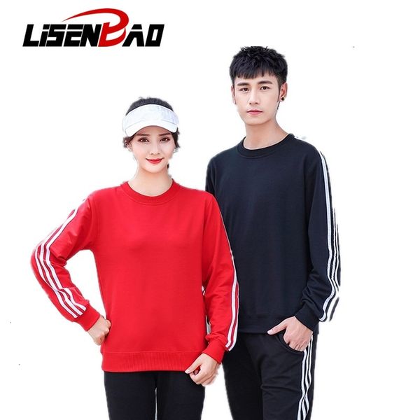 

2020 new spring autumn three bars solid male large size warm coat men brand hip hop hoodies sweatshirts 208, Black