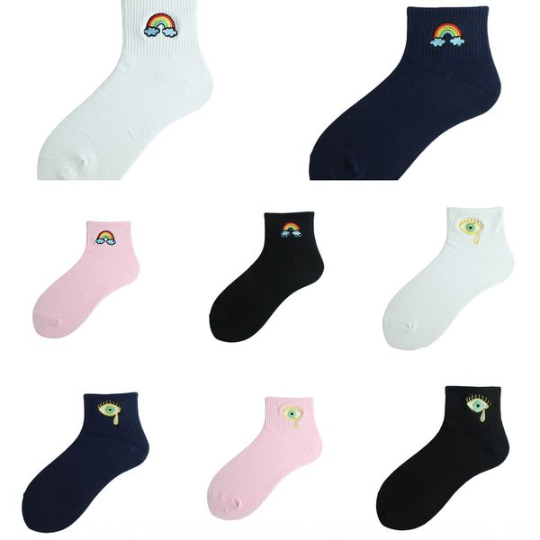 

new harajuku fun embroidery pattern short and medium threaded embroidered socks and socksmouth creative couple women's socks za8hl, Black
