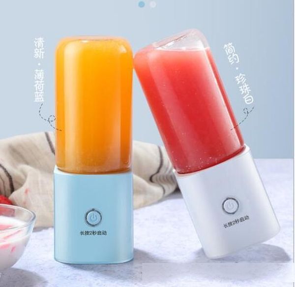 

fully automatic usb juicer electric household multi-function juicer stainless steel juicer cup kitchen small appliances