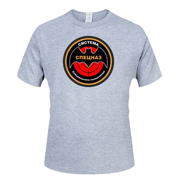 

new fashion men's t-shirt print systema - art martial russe - steemit men's short-sleeved cotton t-shirt funny hip-hop clothing