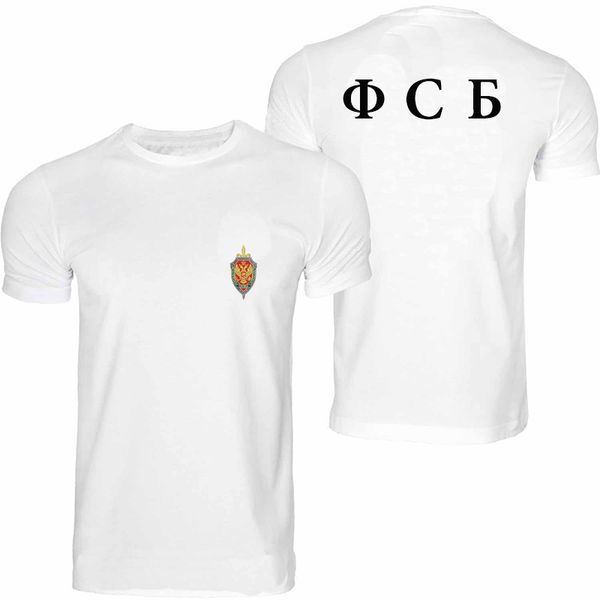 

new t-shirt russian secret service fsb t shirt men's modal short sleeve shirt hip hop tees harajuku streetwear 5xl