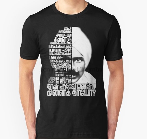 

men tshirt bharathiyar tamil t shirt t shirt women t-shirt tees top