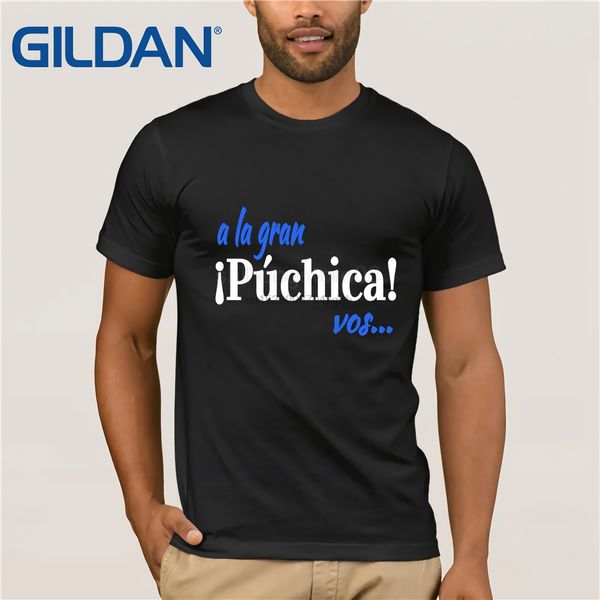 

a la gran puchica вос - испанский сленг el salvador t-shirt