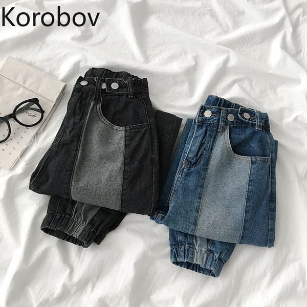 

korobov 2020 new chic high waist elastics denim harem pants harajuku ulzzang streetwear women trousers female joggers, Black;white