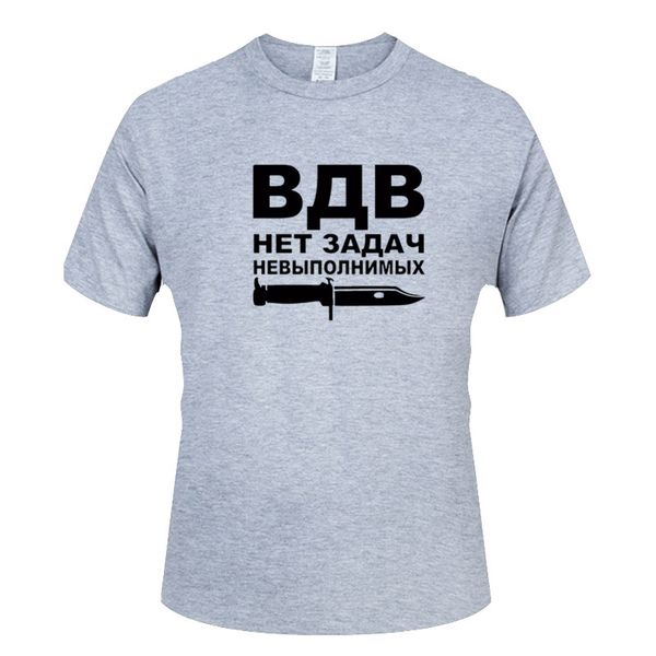 

there's no mission impossible short sleeve t shirt o-neck men t-shirt simple homme t shirts