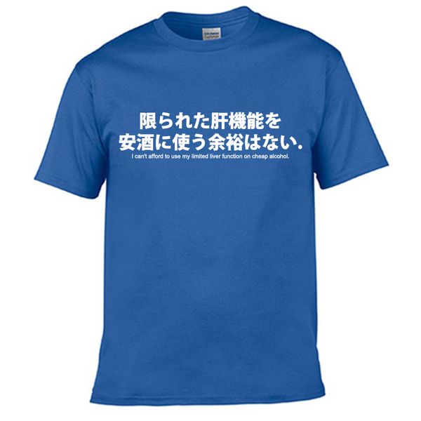 

mens t shirts 100% cotton japanese letter print drinkers t-shirt casual fashion o-neck alcohol lover's tshirts