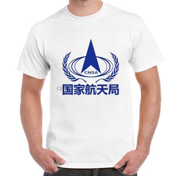 

china national space administration cnsa logo the martian white t-shirt(2
