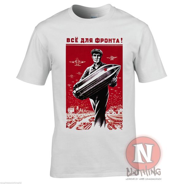 

говоря о рыбалке mens смешные t-shirt карп кумжи rod рыбы рыболов reel