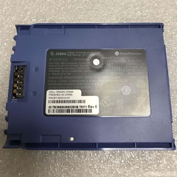

5pcs original battery 4300mah for zebra bt-000314-01 btry-tc51-43ma1-01 data collector