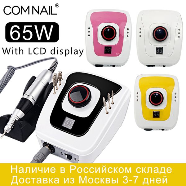 

nail drill & accessories dm206 65w 35000rpm electric manicure art pen machine set for pedicure equipment fingernail files tools