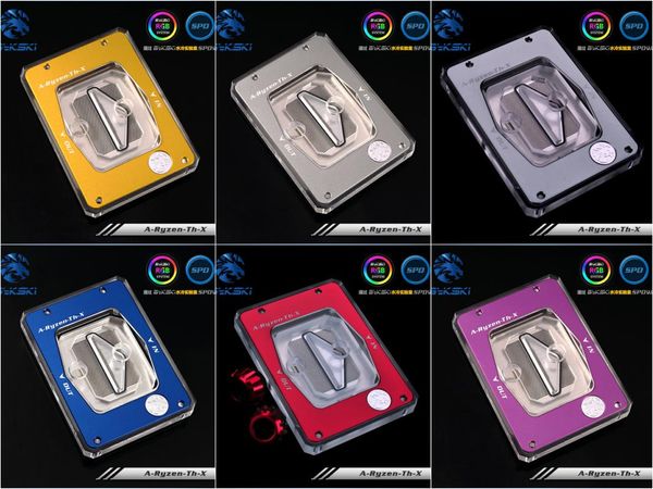 

bykski a-ryzen-th-x cpu water cooling block for amd ryzen threadripper tr4