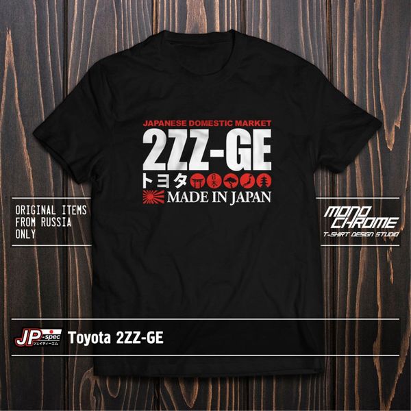 

t shirt toyota 2zz ge allex celica corolla runx voltz will vs zzt231
