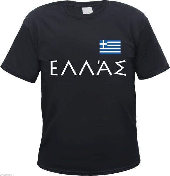 

greece t-shirt - black/white with flag print - size s to 3xl - hellas