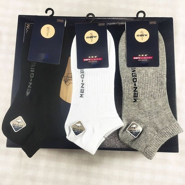 

men's autumn new gubini boat men's pure cotton pure color letters casual comfortable sweat-absorbent deodorant sports boat socks s, Black